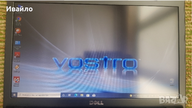 DELL VOSTRO 3500 I5-480,SSD,8GB RAM