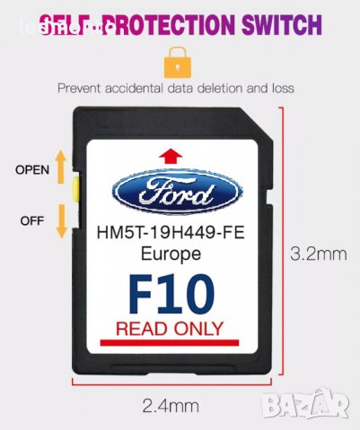Ford F10 2023гд Оригинална EUROPE Sd Card Map Сд Карта Навигация, снимка 4 - Аксесоари и консумативи - 39422736
