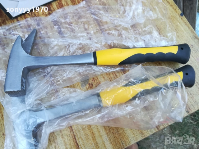 ЧУК КОФРАЖИ 35ЛВ ЗА БРОЙ-ОТЛИВКА С МАГНИТ 2808261914, снимка 7 - Други инструменти - 51526475