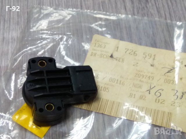 13631726591**NEU**BMW**Датчик, положение на дроселовата клапа**, снимка 3 - Части - 34030889
