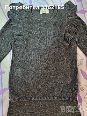 Детски комплект НМ , снимка 3 - Детски комплекти - 53330550