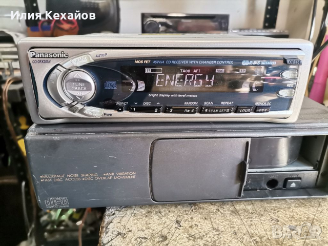 panasonic cq-dfx 201+чейнджър, снимка 3 - Аксесоари и консумативи - 36190631