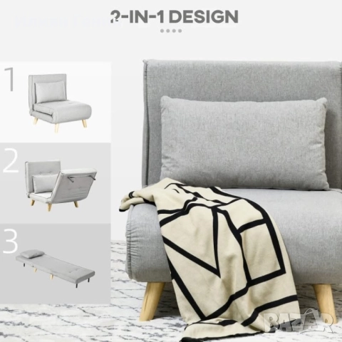 Разтегателен стол, регулируема облегалка в 6 позиции, снимка 7 - Столове - 52522622