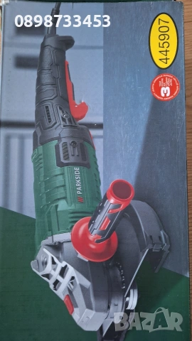 Ъглошлайф на Парксайд 230 Parkside PWS 230 F5