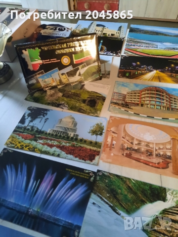 продавам картички в албумчета за колекции, снимка 2 - Филателия - 36048797