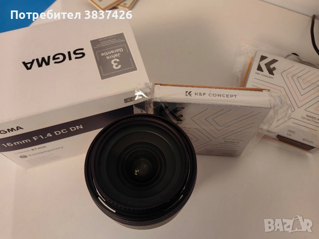 Обектив Сигма Sigma 16mm f1,4 DC DN Canon EF-M + cpl Filter +UV филтър, снимка 3 - Обективи и филтри - 52527034