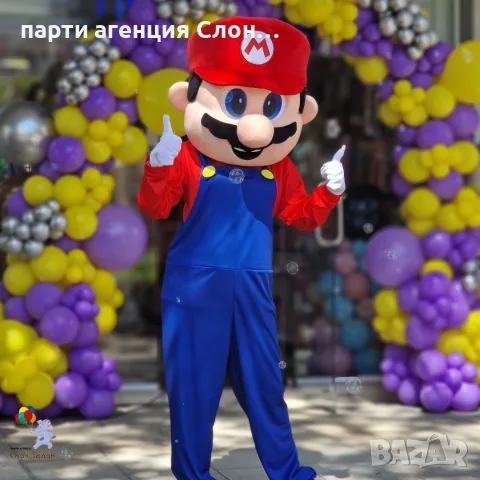 Професионални аниматори Слон-Балон гр. Стара Загора, снимка 9 - Детегледачки, детски центрове - 56175197
