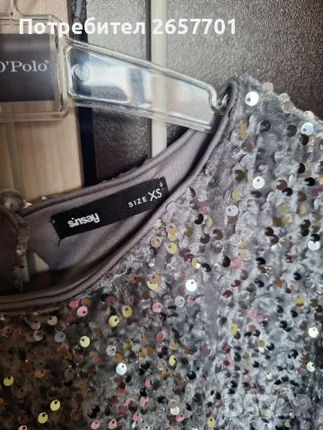 Нова рокля от Синсей, снимка 2 - Рокли - 48767743