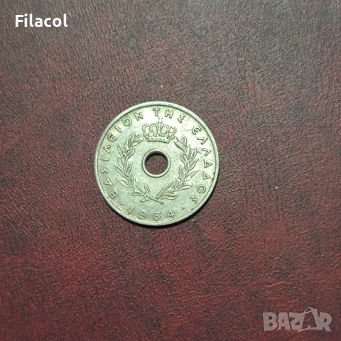 Гърция 20 лепта 1954 година, снимка 2 - Нумизматика и бонистика - 52934145