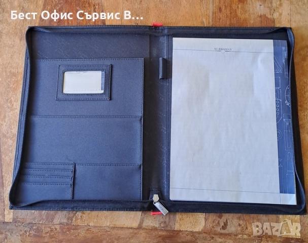 папка луксозна за документи черен с червено без/с цип Марксман Marksman А4, снимка 6 - Ученически пособия, канцеларски материали - 52317703
