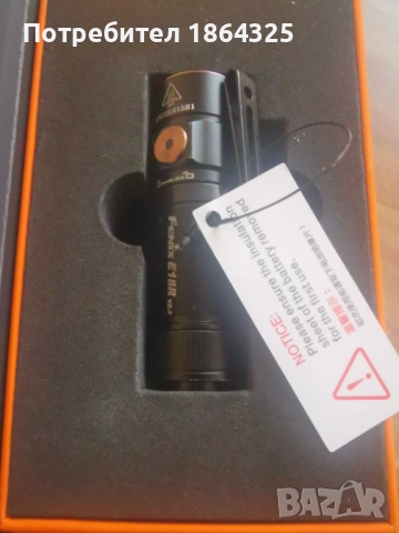 Нов мощен мини фенер EDC Fenix E18R V2.0 / Феникс - 1200 лумена, снимка 3 - Прожектори - 52814991