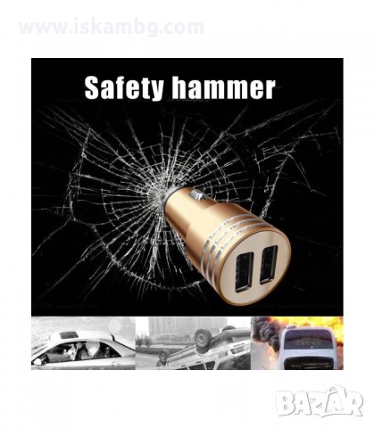 АДАПТЕР ЗА ЗАПАЛКА НА КОЛА С 2 БР. USB ЗА ЗАРЕЖДАНЕ НА МОБИЛНИ УСТРОЙСТВА - код HAMMER 1983 , снимка 7 - Аксесоари и консумативи - 33966799