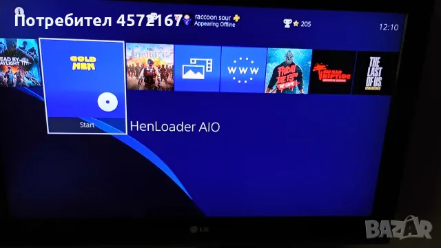 PS4 slim конзола, снимка 7 - PlayStation конзоли - 55996380