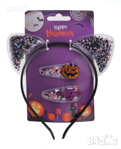 Комплект Halloween / Хелоуин с диадема и фиби за коса – Тиква и прилеп, 3 броя_1255386, снимка 2 - Шноли, диадеми, ленти - 52100069