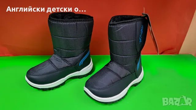 Английски детски апрески -Mad Wax, снимка 6 - Детски боти и ботуши - 48716108