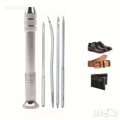 Комплект шила за шиене на кожа, снимка 4 - Други - 51694123