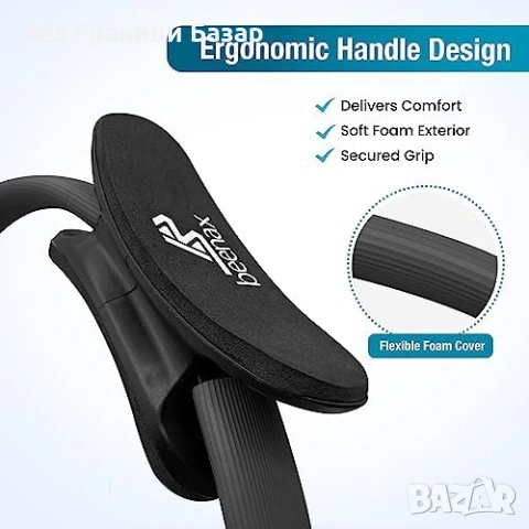 Нов Пилатес сет: пръстен 12”, топка 9”, ластици 5 съпротивления за спорт, снимка 7 - Други спортове - 53565897