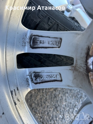 5N0601025R. Джанти алуминиеви  Vw Тигуан, Tiguan 16. 5.112. Et. 33. J6.5, снимка 8 - Гуми и джанти - 55960303