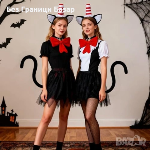Нов Аксесоари костюм котка: лента уши, опашка, папийонка, парти косплей, снимка 7 - Други - 53646479