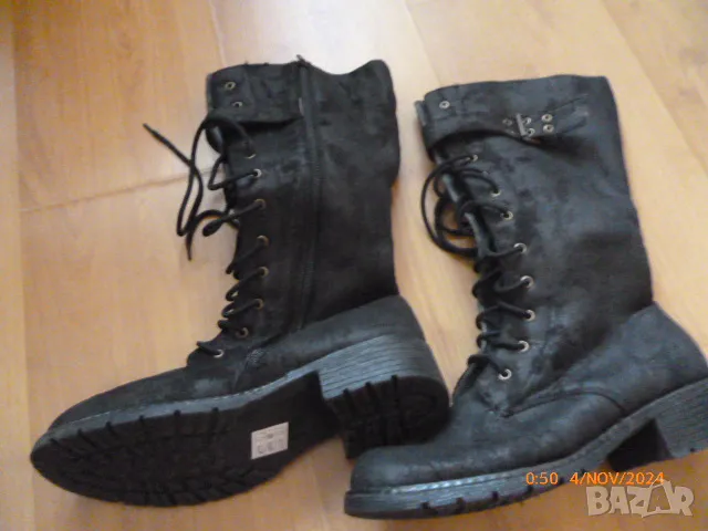 Дамски ботуши