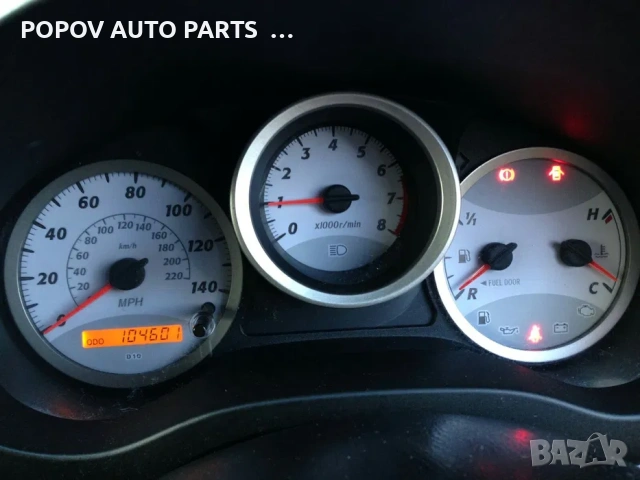 Тойота рав4/Toyota Rav4 2.0vvt-i 150кс 2005г НА ЧАСТИ, снимка 10 - Части - 53249967