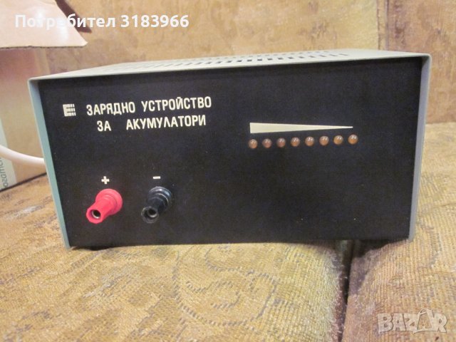 чисто ново зарядно за акумулатори .от 80 та година