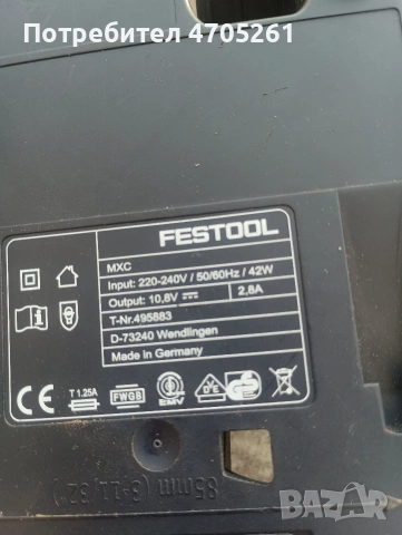 festool cxs винтоверт , снимка 9 - Винтоверти - 53176439