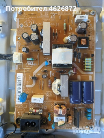 SAMSUNG UE32EH5000-BN44-00493B-V320HJ2-CPE2 , снимка 7 - Части и Платки - 52979105