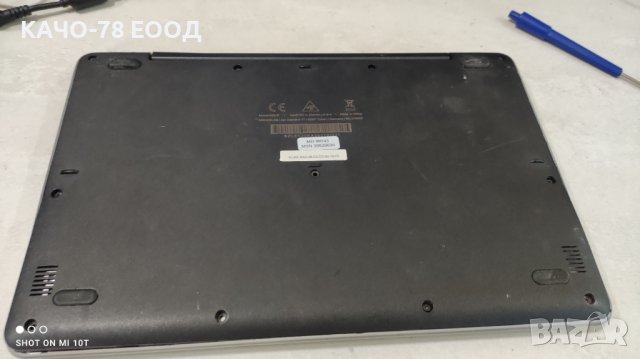 Лаптоп MEDION AKOYA S2218, снимка 3 - Части за лаптопи - 41854334