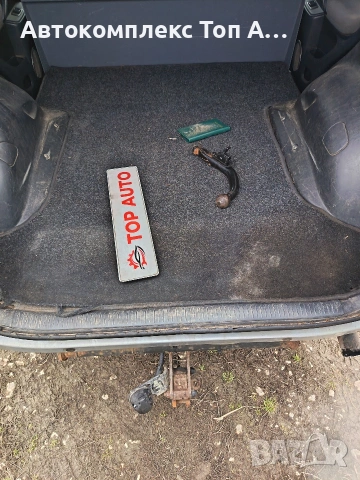 Toyota Rav 4 / Тойота Рав 4, снимка 5 - Автомобили и джипове - 53132592