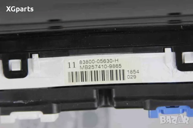 Километраж за Toyota Avensis T25 2.0d4d 116к.с. (2003-2008) 83800-05630-H, снимка 3 - Части - 48611768