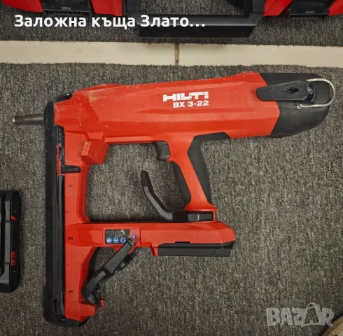 Акумулаторен безкабелен пистолет за пирони в бетон Hilti BX 3-L-22, снимка 6 - Други инструменти - 56012668