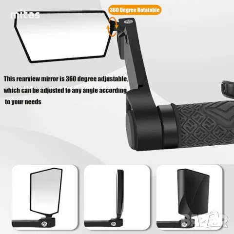 Мултифункционални огледала за велосипед, 360°, Регулируеми, Сгъваеми, снимка 7 - Аксесоари за велосипеди - 48855057