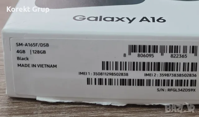 Samsung A16 5g 128/4gb, снимка 2 - Samsung - 55747207