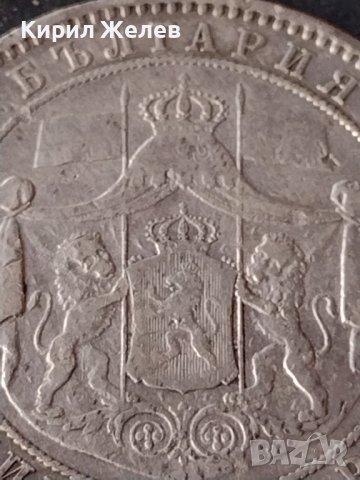 Сребърна монета 5 лева 1885г. КНЯЖЕСТВО БЪЛГАРИЯ ФЕРДИНАНД ПЪРВИ ЗА КОЛЕКЦИОНЕРИ 26379, снимка 8 - Нумизматика и бонистика - 41535319