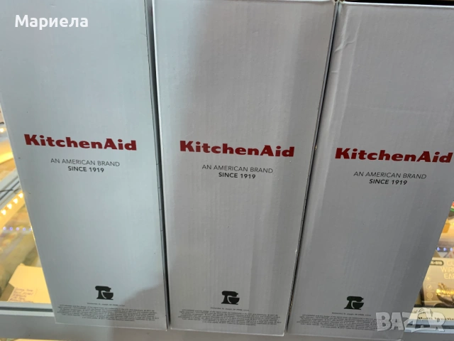 KitchenAid KHB1231WH Пасатор с 2 скорости, бял ; 180W, снимка 2 - Други - 53603887
