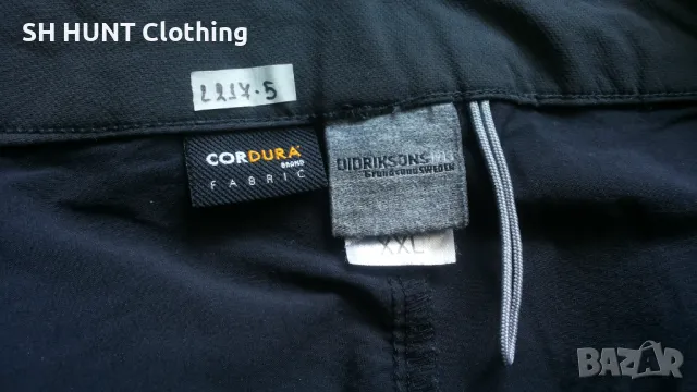 DIDRIKSONS TOLOSA USX Stretch Pants размер XXL еластичен панталон - 851, снимка 15 - Панталони - 47894427