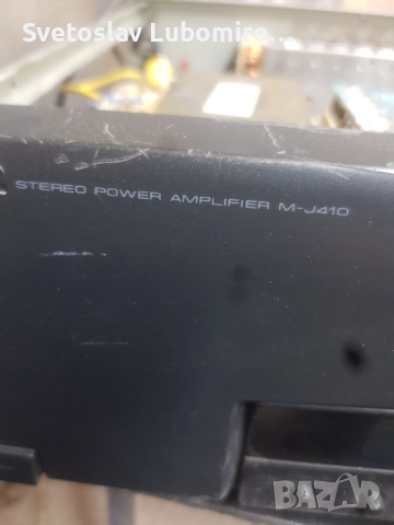 Разни , снимка 7 - Ресийвъри, усилватели, смесителни пултове - 52850366