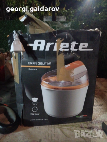 Продавам разни уреди, снимка 9 - Гофретници - 51654513