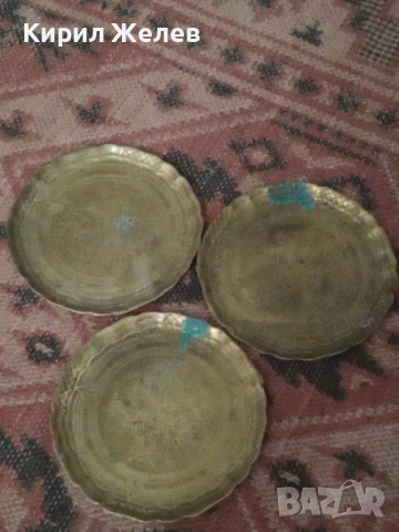 Китайси месингови чинии 54276