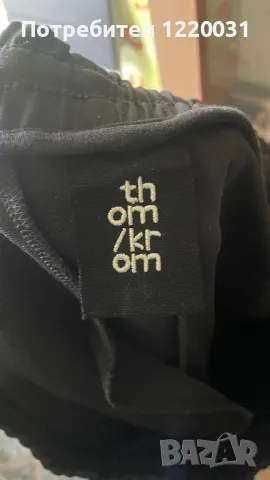 Нов панталон Thom Krom, снимка 6 - Панталони - 49276476