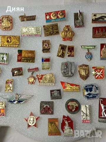 Съветски Соц. Значки, снимка 10 - Колекции - 50226337