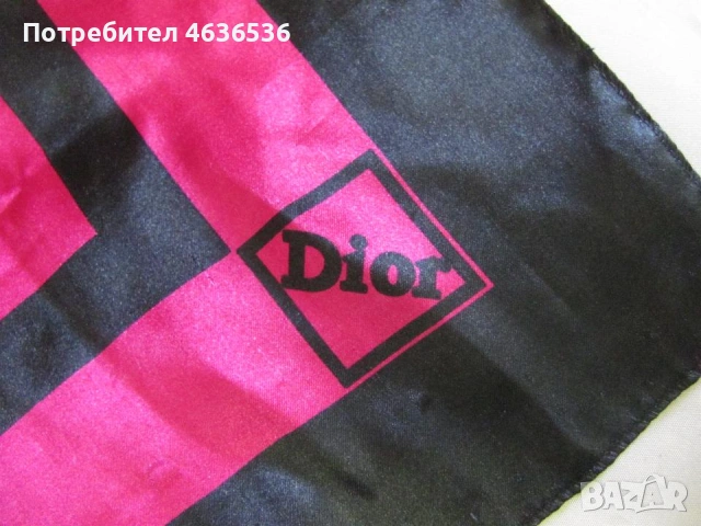 Дамски шал DIOR 100% коприна , 95х95см., снимка 4 - Шалове - 53322709