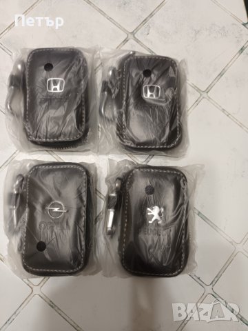 Кожен ключодържател,Портфейл ключ с цип с лого Audi,VW,BMW,Honda,Opel,Пежо,Ауди,Фолксваген,Хонда,БМВ, снимка 5 - Портфейли, портмонета - 37566528