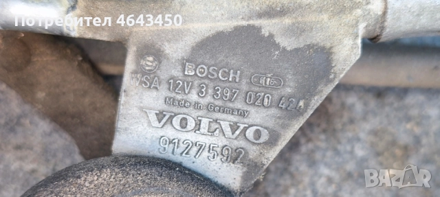 Механизъм за чистачки за Volvo V70, S70, C70, снимка 4 - Части - 56138883