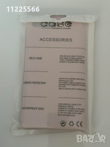 кейсове и протектори за Айфони, снимка 4 - Калъфи, кейсове - 42390862
