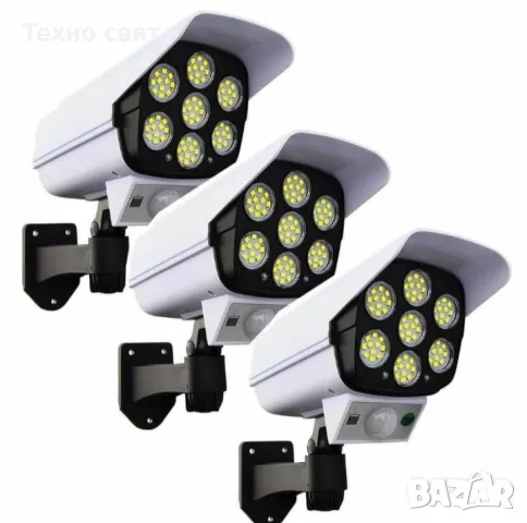 Соларна лампа 600W имитираща камера за видеонаблюдение с дистанционно, снимка 2 - Соларни лампи - 47695181