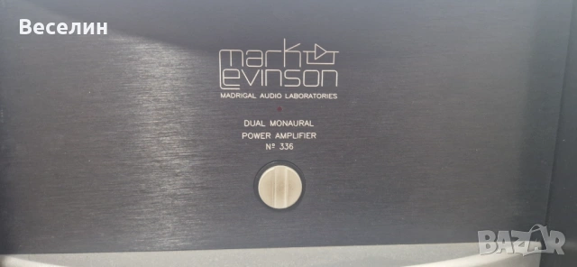 Mark Levinson No. 336, снимка 5 - Ресийвъри, усилватели, смесителни пултове - 53615731