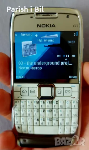 Nokia E71,Нокиа Е71, снимка 9 - Nokia - 38411766