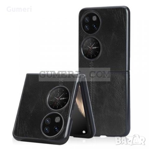 Huawei P50 Pocket Твърд Предпазен Гръб, снимка 2 - Калъфи, кейсове - 35915420